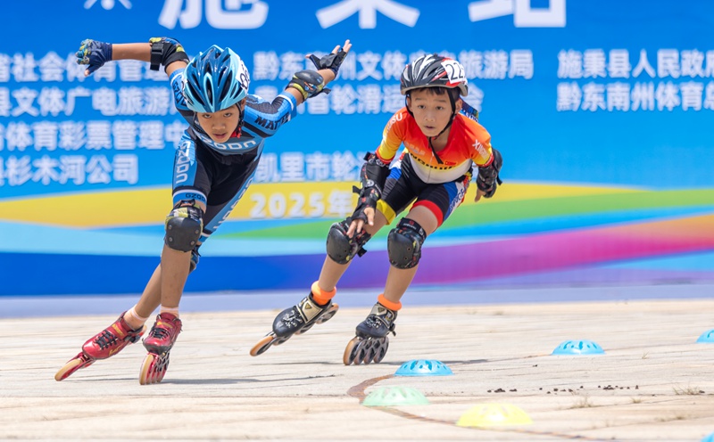 輪滑比賽現場。
