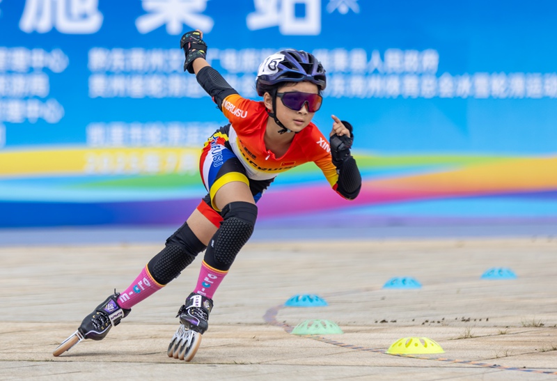 輪滑比賽現(xiàn)場。