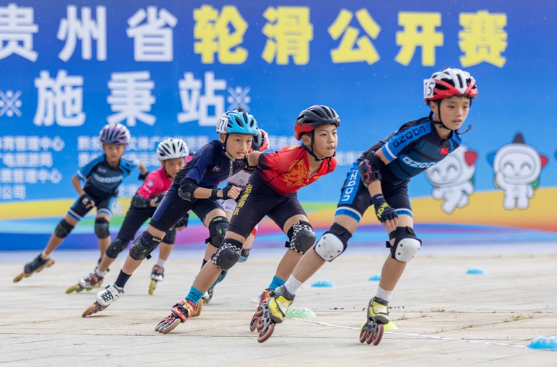 輪滑比賽現(xiàn)場。