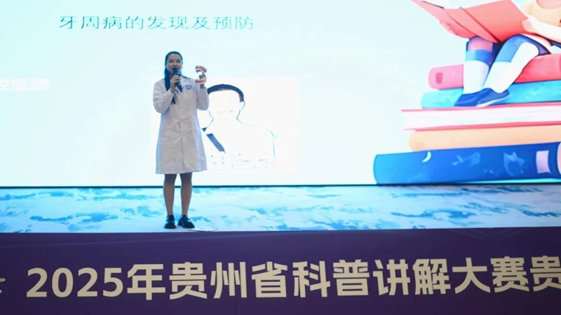 李麗婷演講現場。