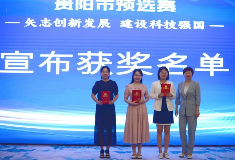 鐘雅軒獲三等獎。