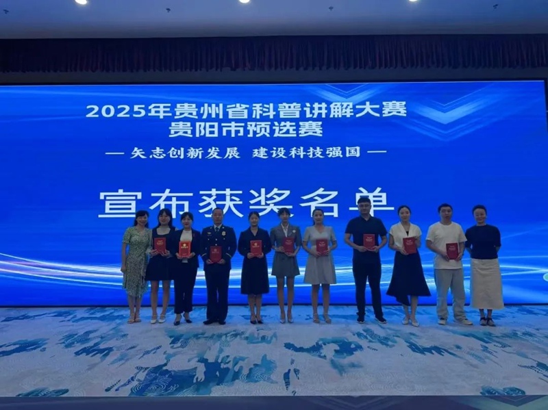 李麗婷獲優秀獎。