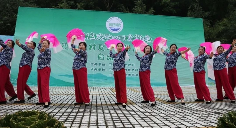 “村晚”活動現場。