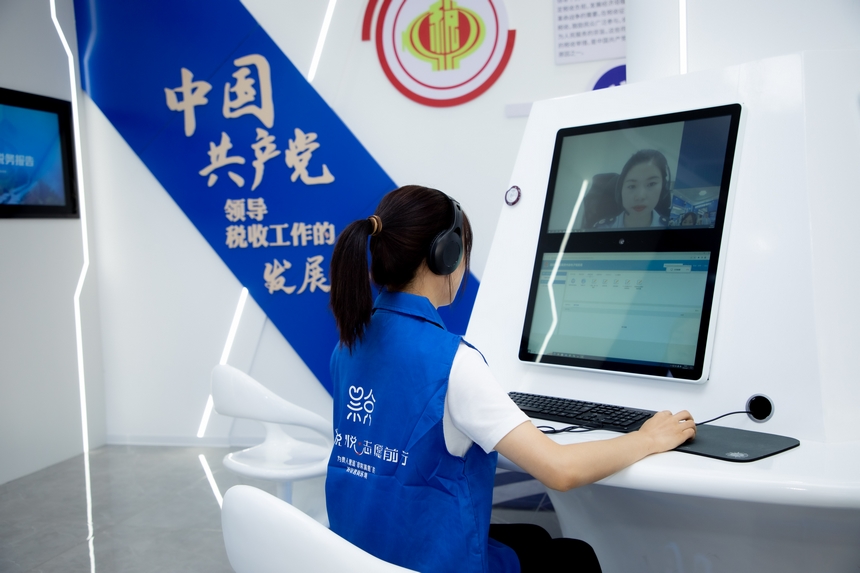 志愿者代表體驗征納互動服務“問辦協同”功能,實現訴求問題快速響應。