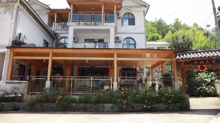 民宿一角。.jpg