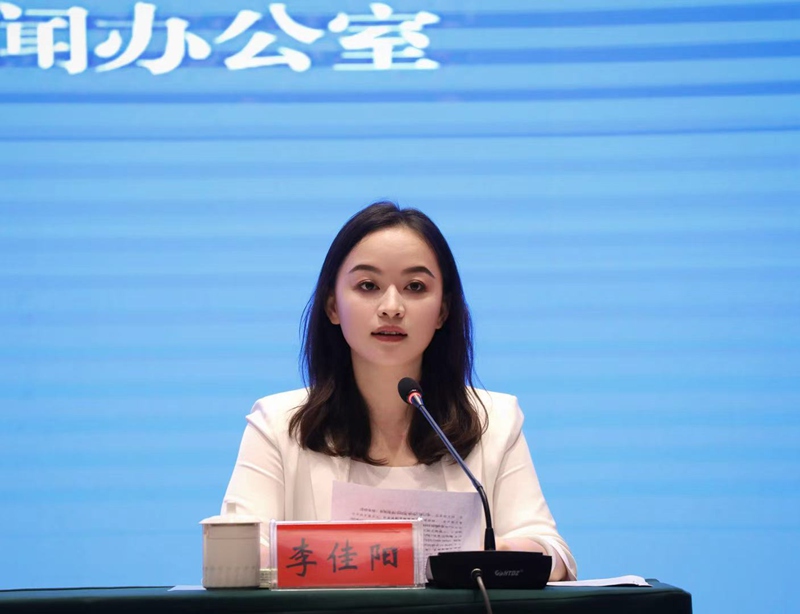 長順縣文化廣電和旅游局局長李佳陽。