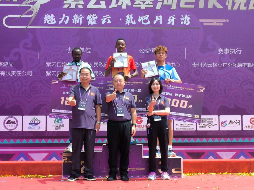 頒獎儀式現場。實習生 張燕平攝