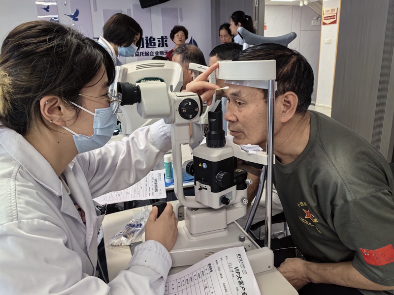 活動現場。愛爾眼科供圖