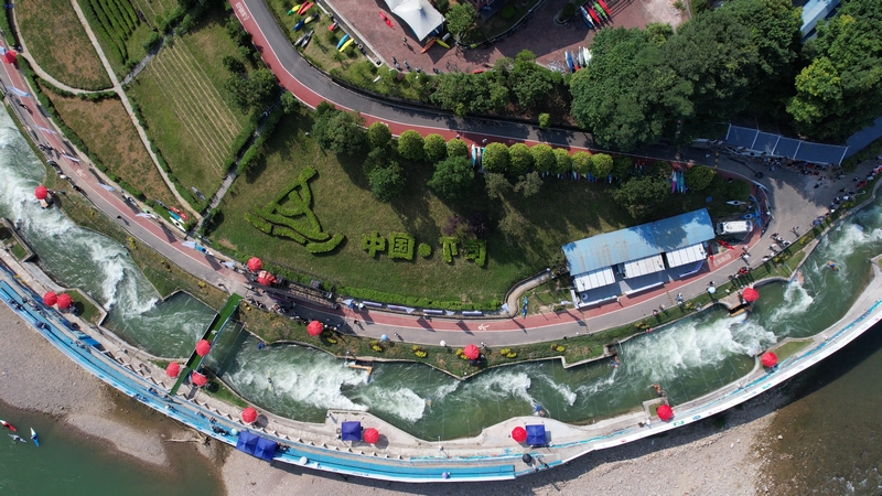 2025年全國皮劃艇激流回旋錦標賽在凱里下司激情開賽。