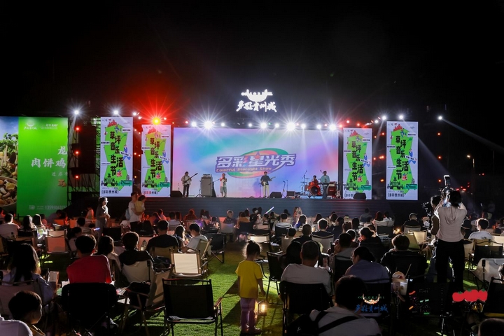 多彩星光秀活動現場。