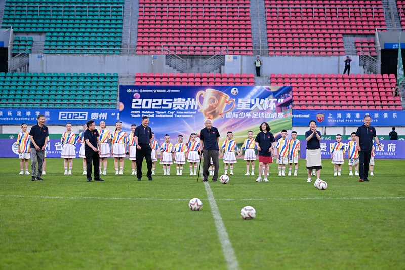 開幕式現場。黎敬程攝