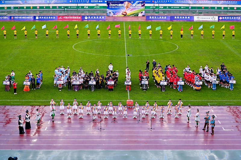 開幕式現場。黎敬程攝