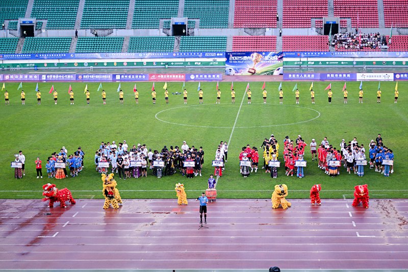 開幕式現場。黎敬程攝