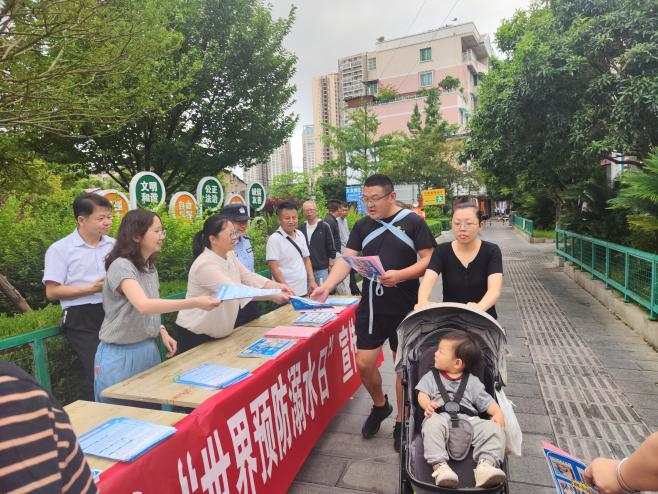 西秀區南街街道:遠離溺水風險 守護生命安全。