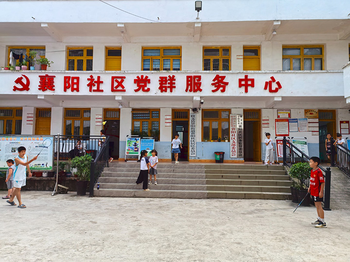 孩子們課間活動。姜繼恒攝