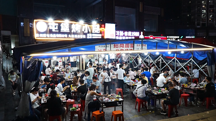 貴州西秀：夜經濟升騰“煙火氣” 。