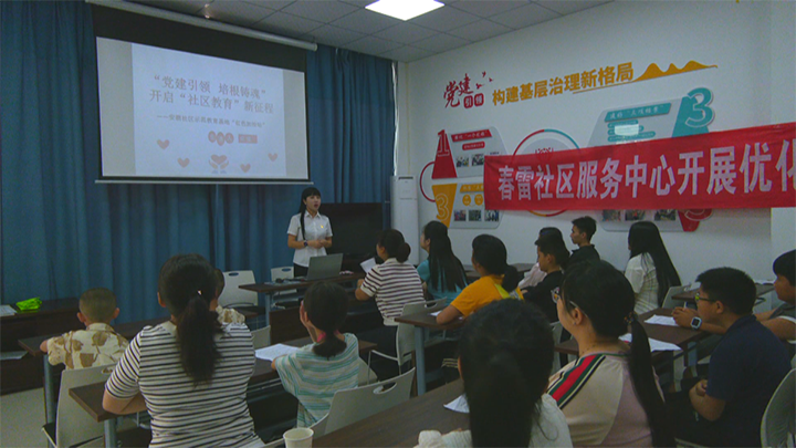 安順經開區:公益暑期活動 點亮孩子多彩假期。