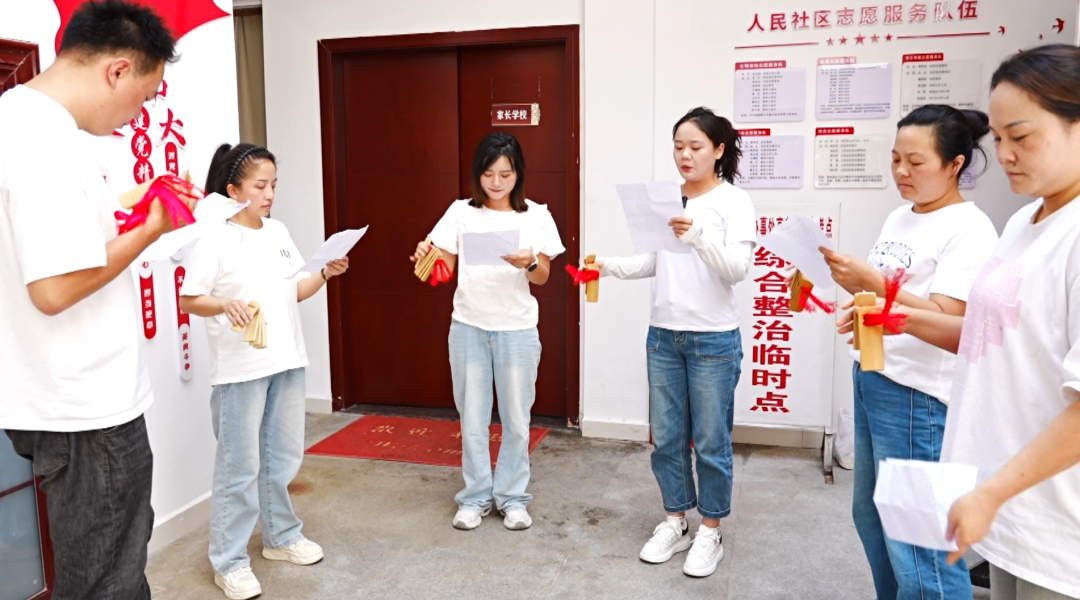 北街街道快板小分隊。