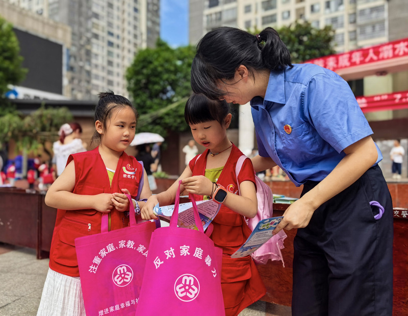 活動現(xiàn)場。