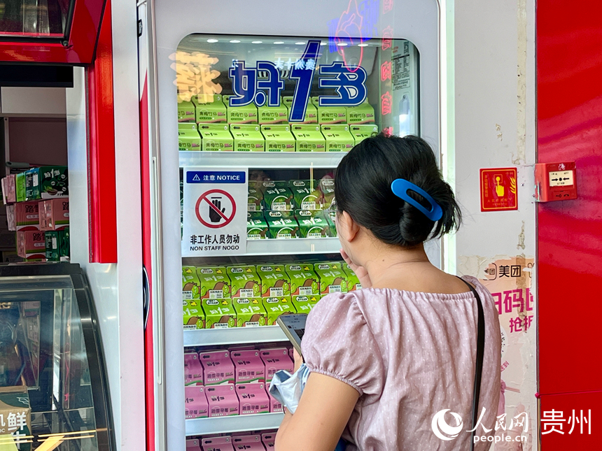 位于青云市集的好一多線下體驗店吸引游客打卡。人民網(wǎng) 陳潔泉攝