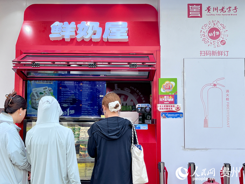 位于青云市集的好一多線下體驗店吸引游客打卡。人民網(wǎng) 陳潔泉攝