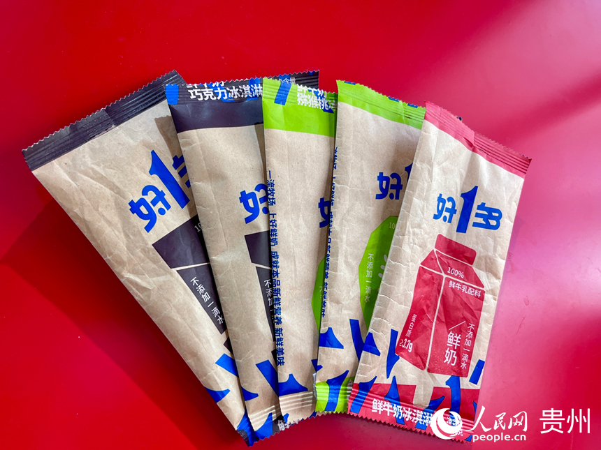 位于青云市集的好一多線下體驗店,店內(nèi)展示好一多鮮奶冰淇淋口味。人民網(wǎng) 陳潔泉攝