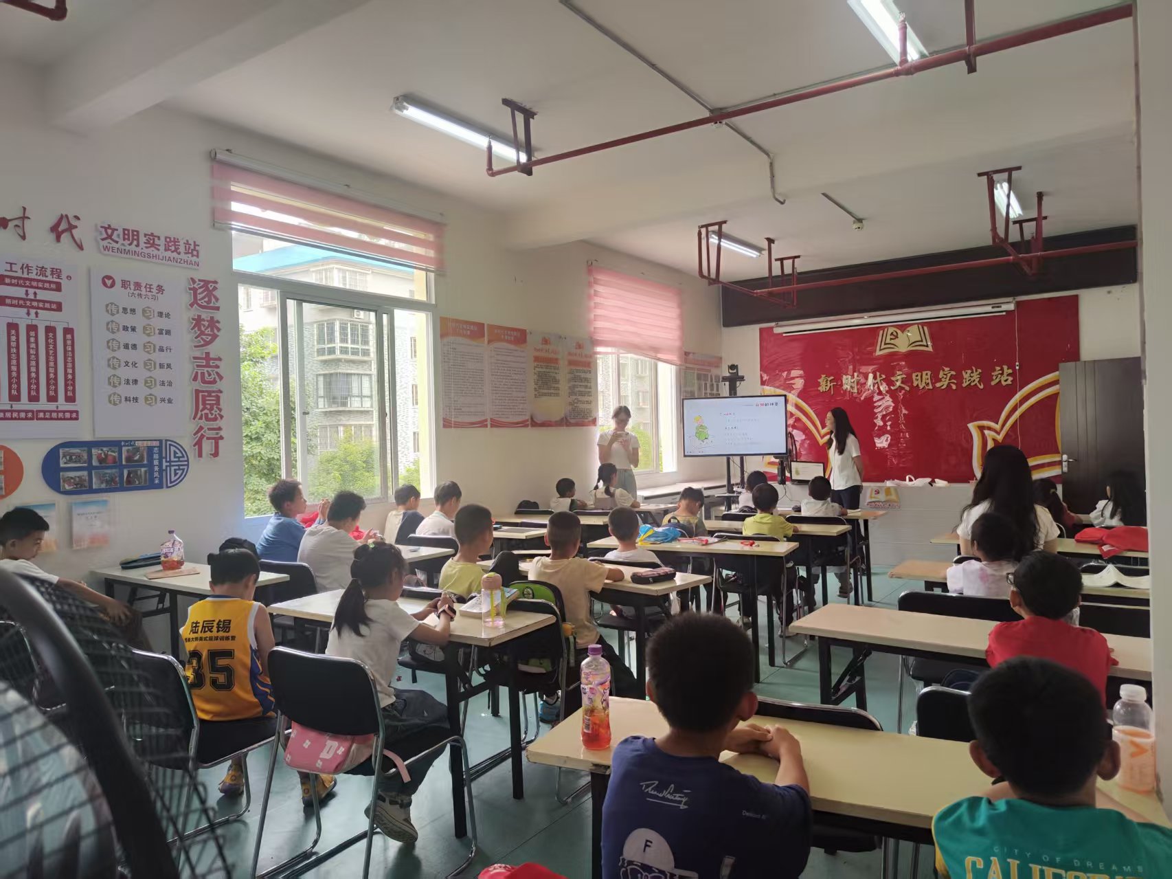 主題講座現場。