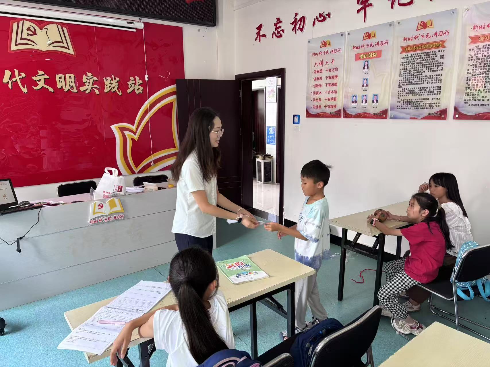 主題講座現(xiàn)場(chǎng)。