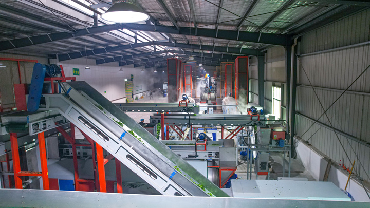 碾茶創新中心生產車間。