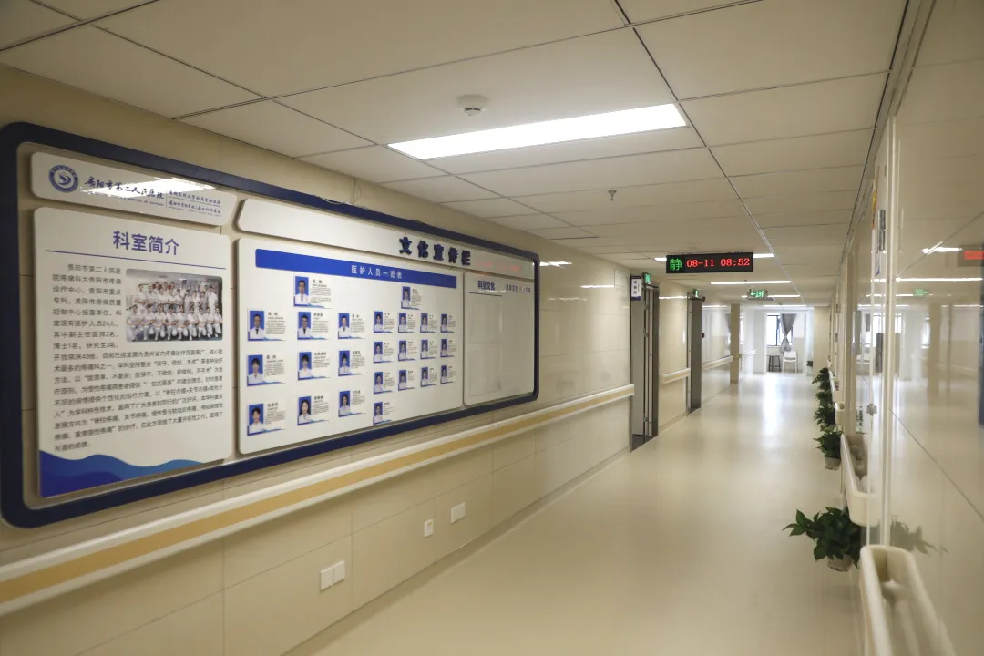 綜合大樓病房環境。