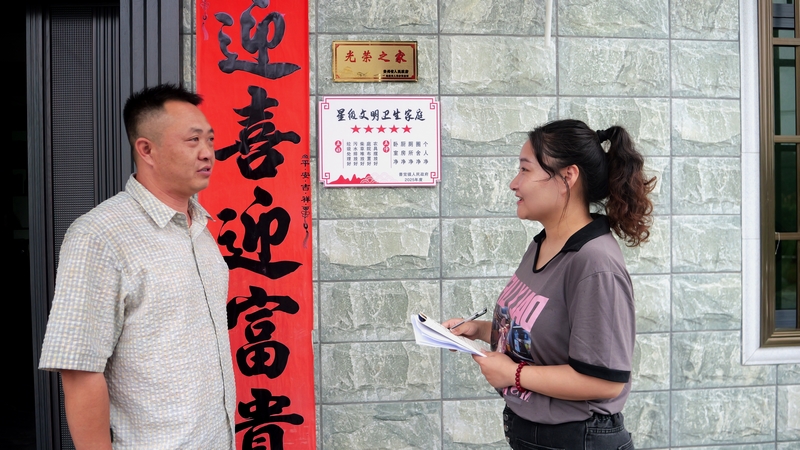 棉花山村“星級文明衛生家庭”劉德智戶.jpg