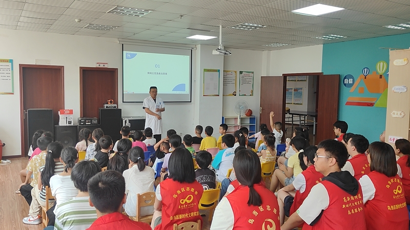 圖為7月18日烏當區高新路街道大橋社區舉辦”夏日防溺水 安全伴我行”青少年防溺水安全教育宣傳講座。