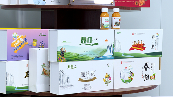 3 圖為成立于2017年的春歸保健科技有限公司，深耕金刺梨的全產業鏈發展。