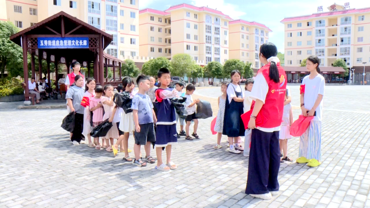 圖為活動現場。