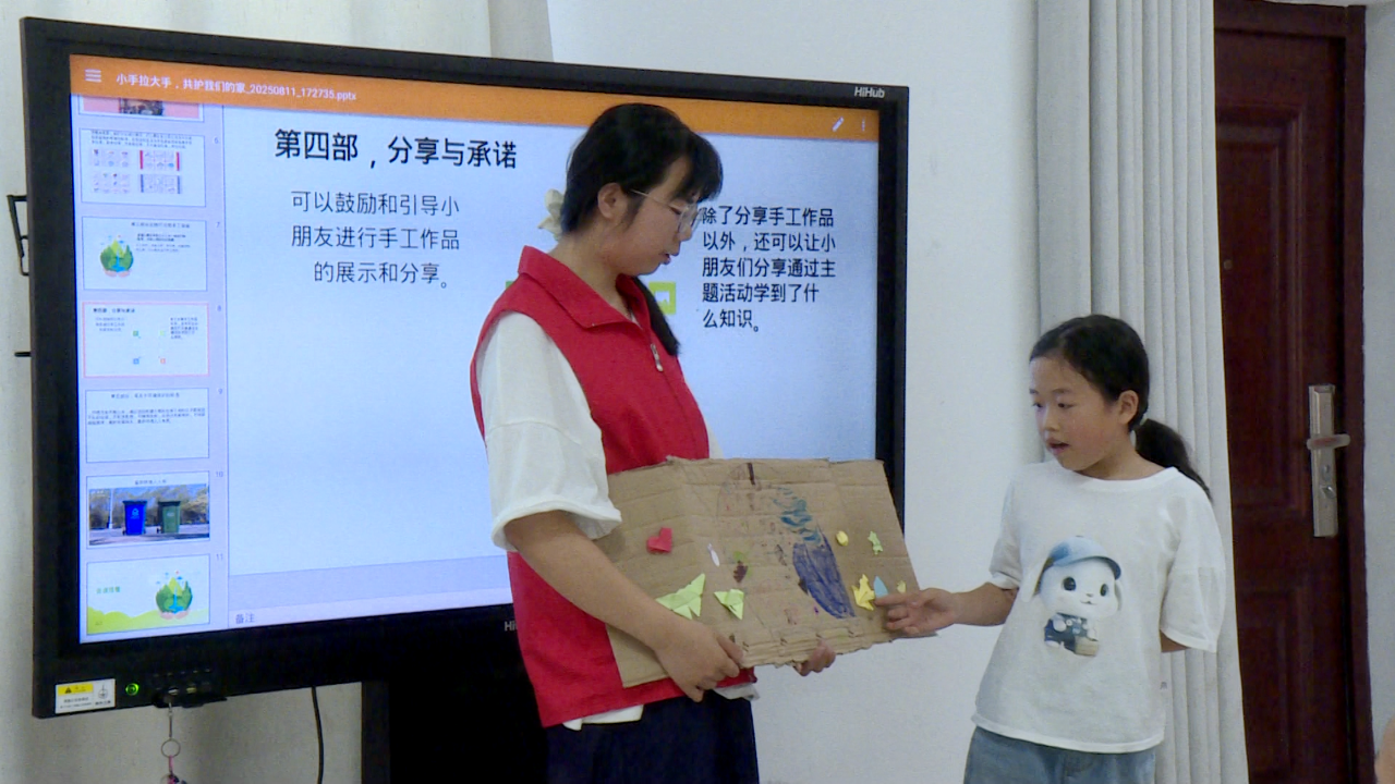 圖為活動(dòng)現(xiàn)場(chǎng)。