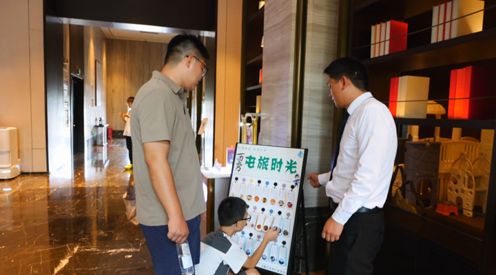 創新推出“一卡通”文旅宣傳服務。