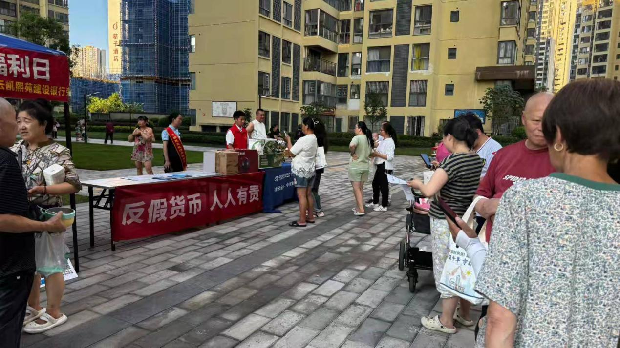活動現場。
