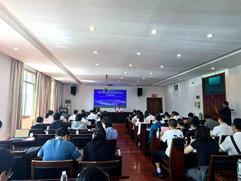 座談會現(xiàn)場。