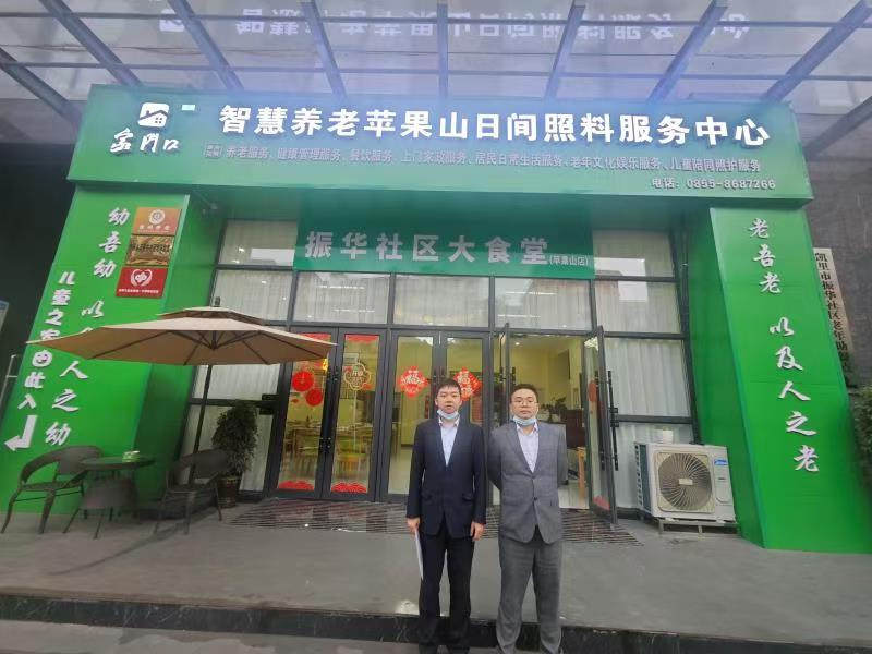 該行工作人員開展“大走訪”，摸查企業融資情況。