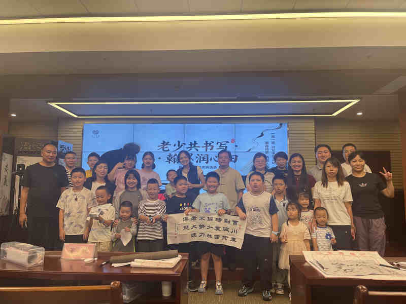 參加活動人員合影。