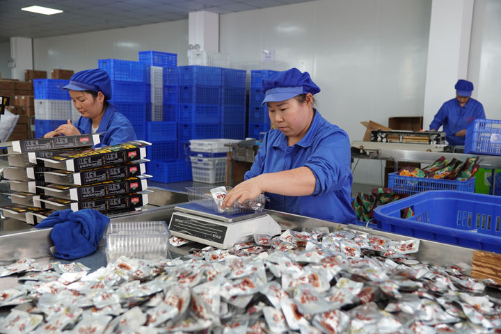 產(chǎn)品生產(chǎn)中。