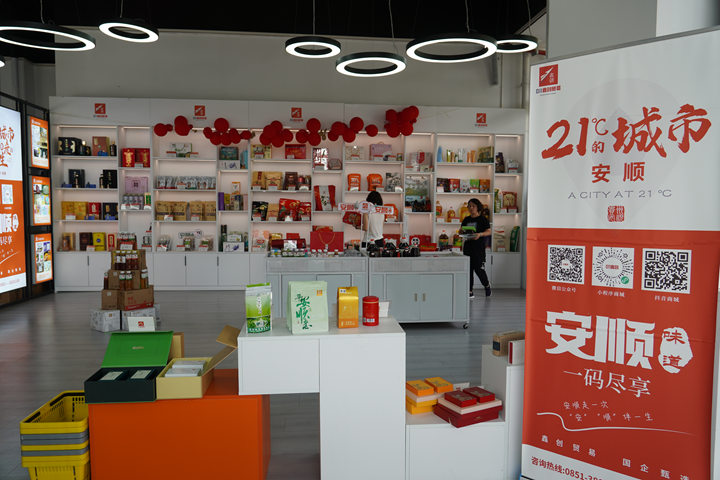 產(chǎn)品展示。