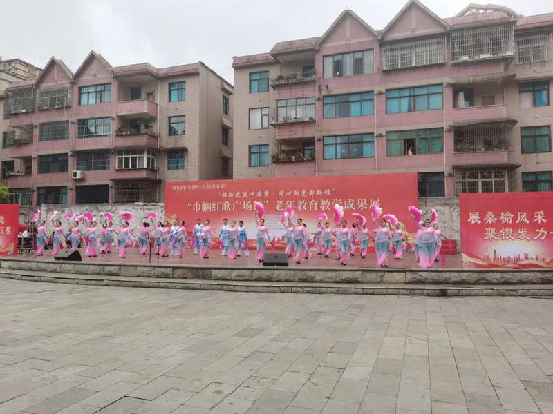 開展活動現(xiàn)場。