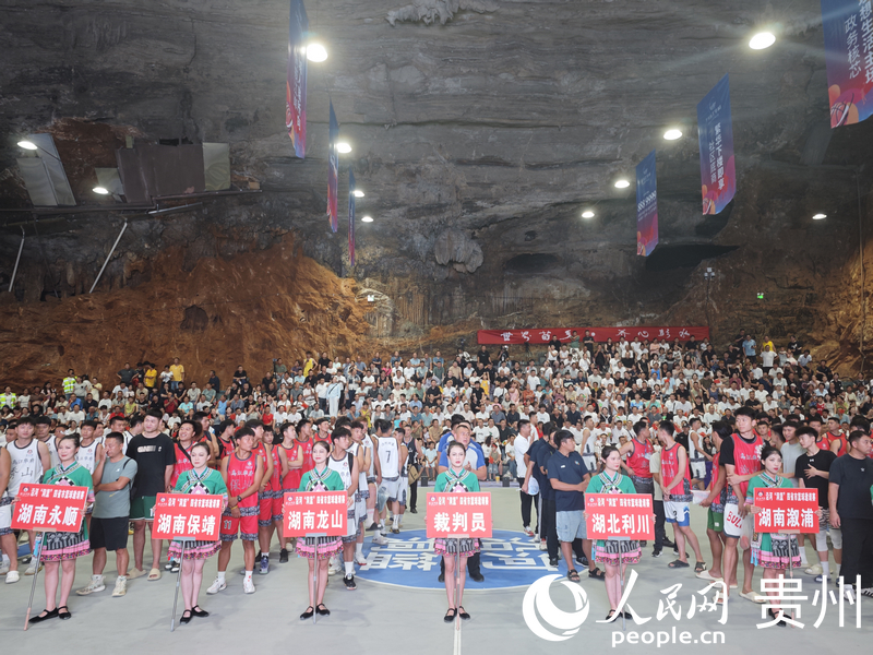 參賽代表隊。人民網 黃小桃攝