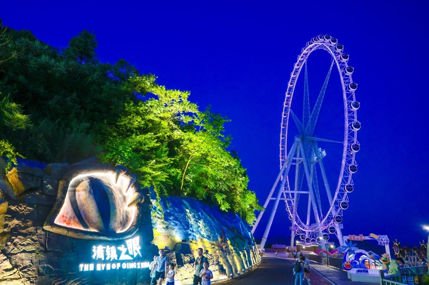 清鎮市侏羅紀恐龍小鎮。