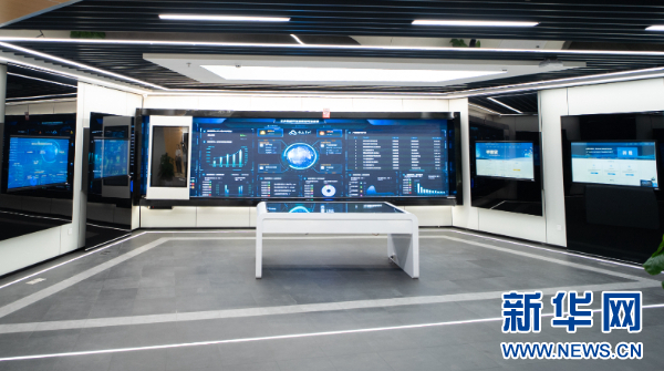 貴陽大數據交易所一隅。新華網發（涂敏 攝）