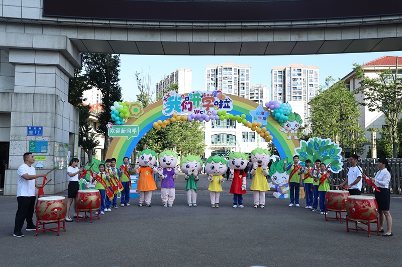 1、活動現場。
