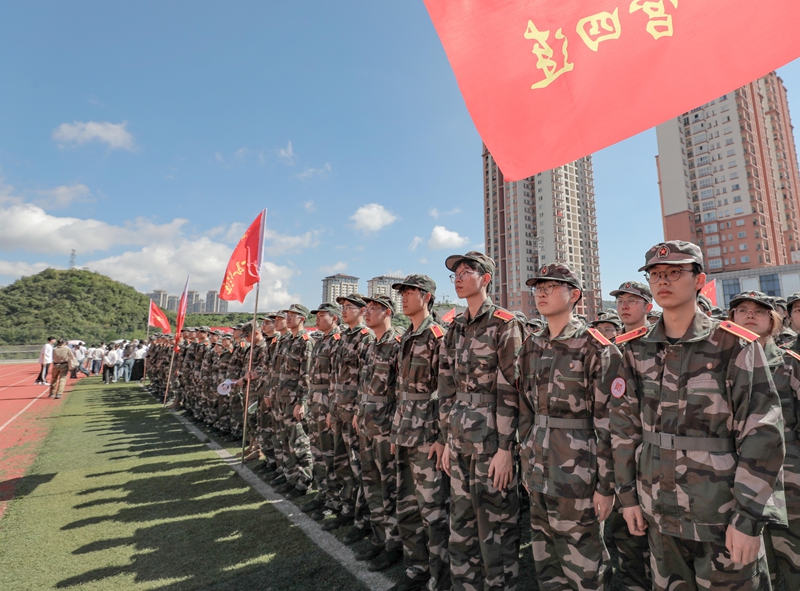 開學典禮暨軍訓動員大會現場 。.jpg