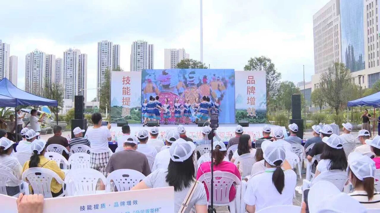 圖為活動現場。