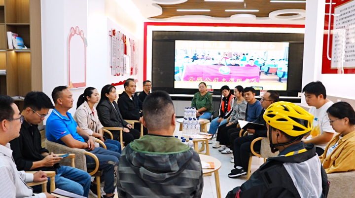 首個(gè)暖“新”驛站正式啟用。